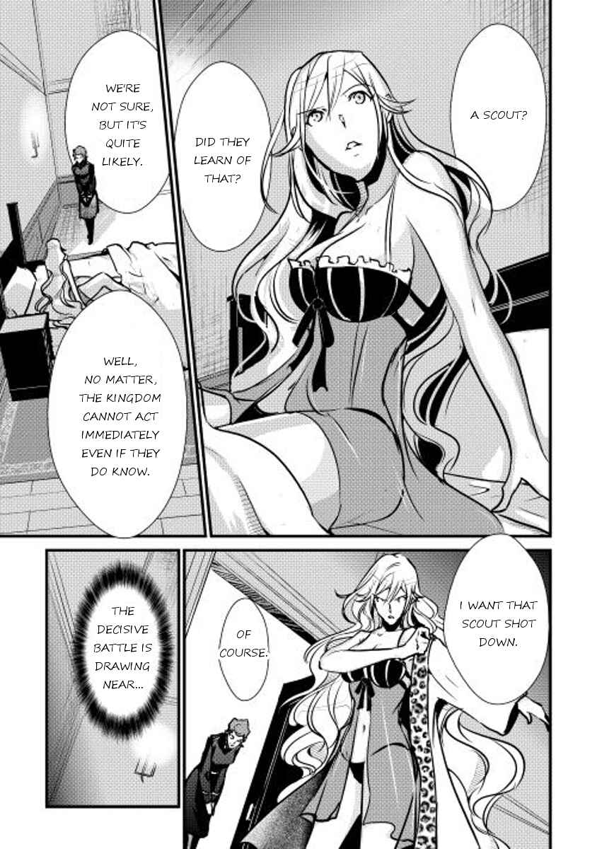 Page 6 Chapter 25 Shiro no Kokoku Monogatari