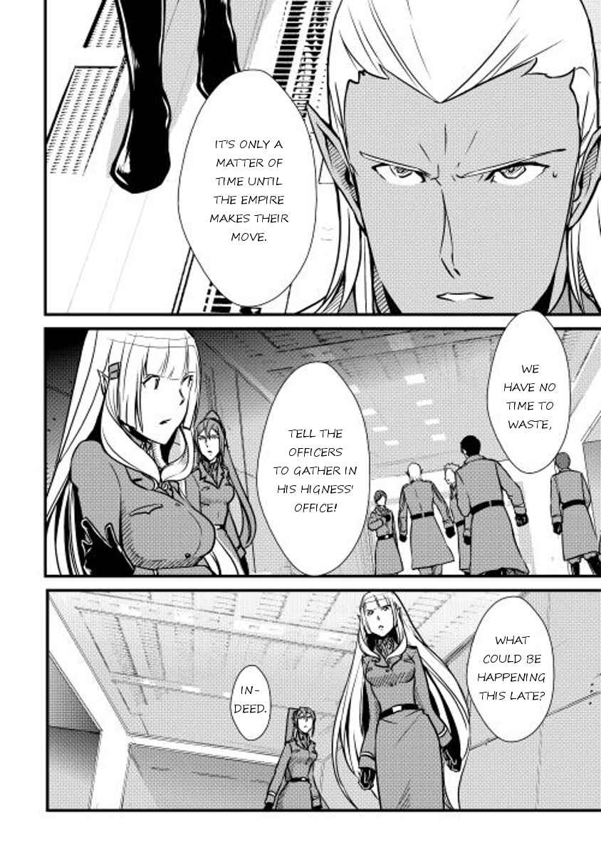 Page 9 Chapter 25 Shiro no Kokoku Monogatari