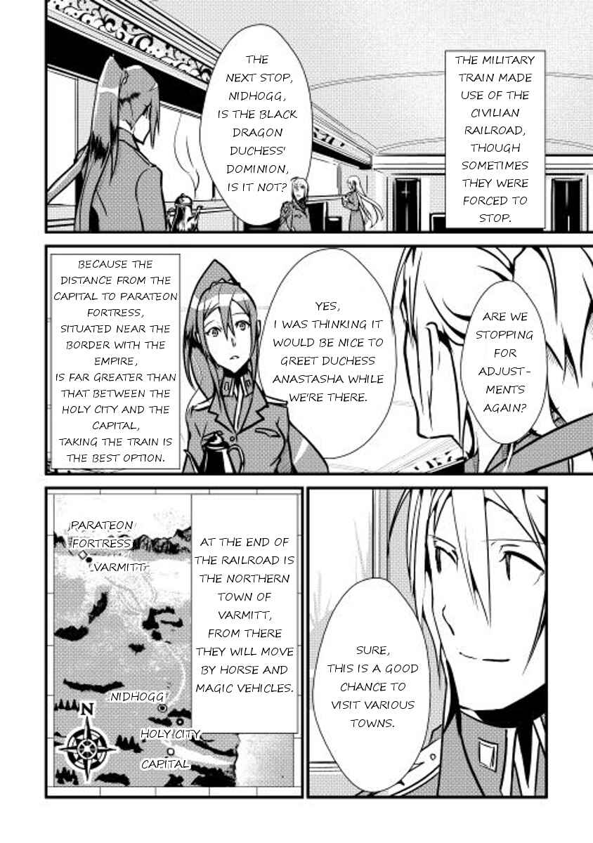 Page 2 Chapter 15 Shiro no Kokoku Monogatari