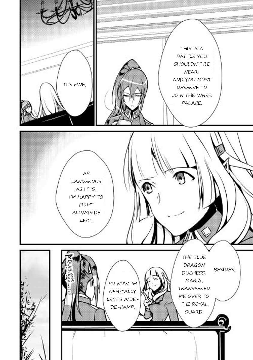 Page 22 Chapter 15 Shiro no Kokoku Monogatari