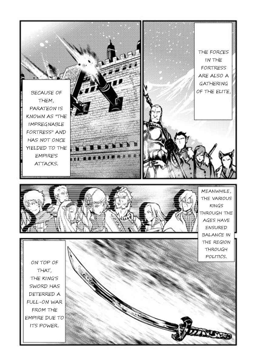 Page 6 Chapter 15 Shiro no Kokoku Monogatari