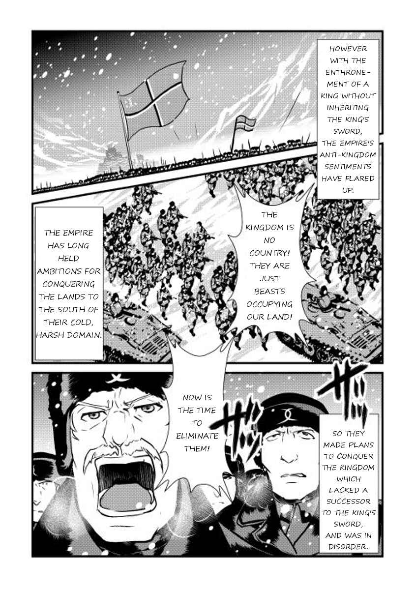 Page 7 Chapter 15 Shiro no Kokoku Monogatari