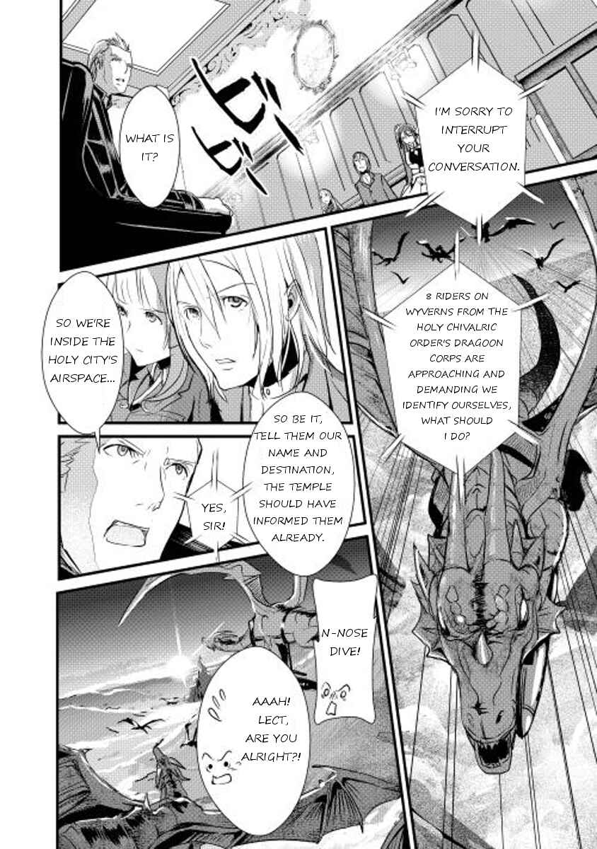 Page 15 Chapter 3 Shiro no Kokoku Monogatari