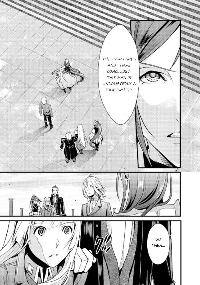 Page 18 Chapter 3 Shiro no Kokoku Monogatari