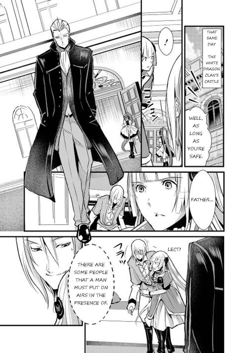 Page 5 Chapter 3 Shiro no Kokoku Monogatari