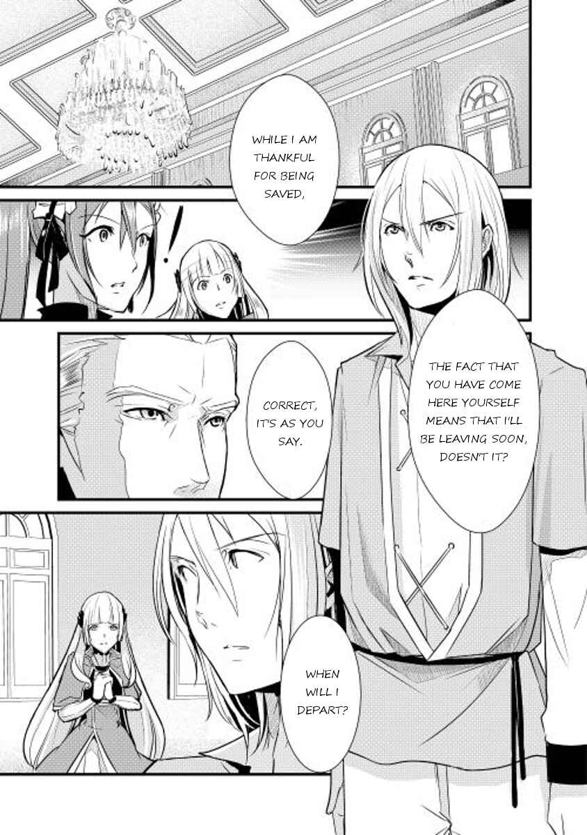 Page 7 Chapter 3 Shiro no Kokoku Monogatari