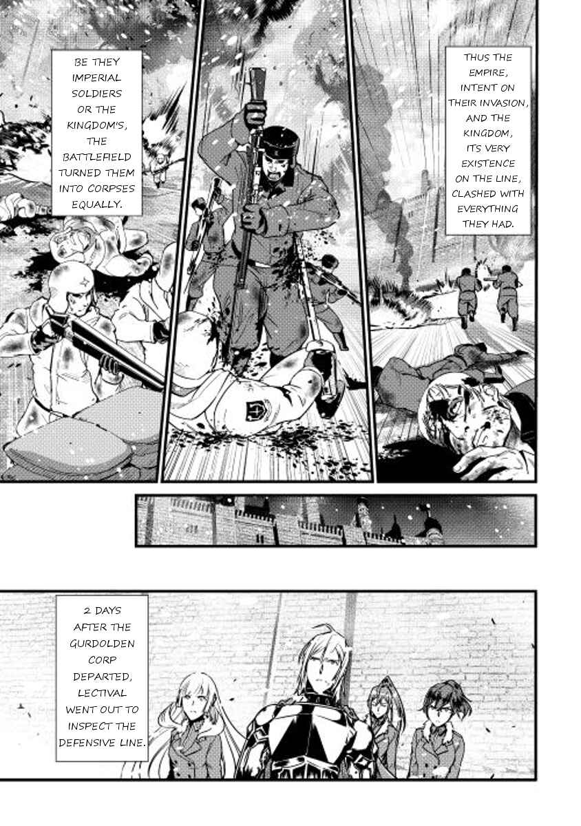 Page 11 Chapter 28 Shiro no Kokoku Monogatari