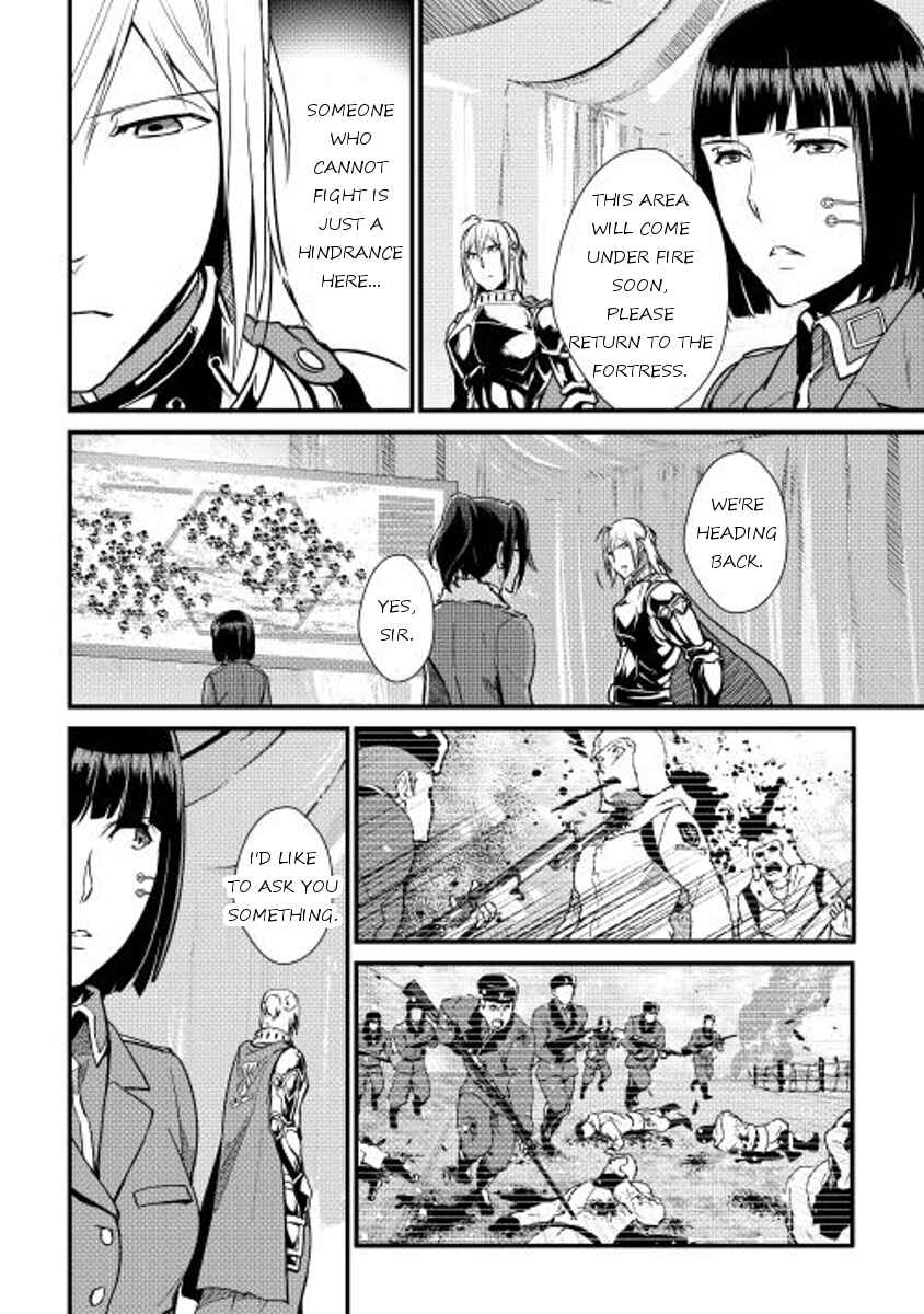 Page 16 Chapter 28 Shiro no Kokoku Monogatari