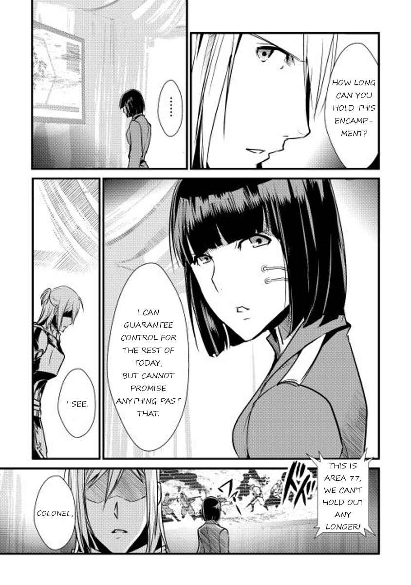 Page 17 Chapter 28 Shiro no Kokoku Monogatari