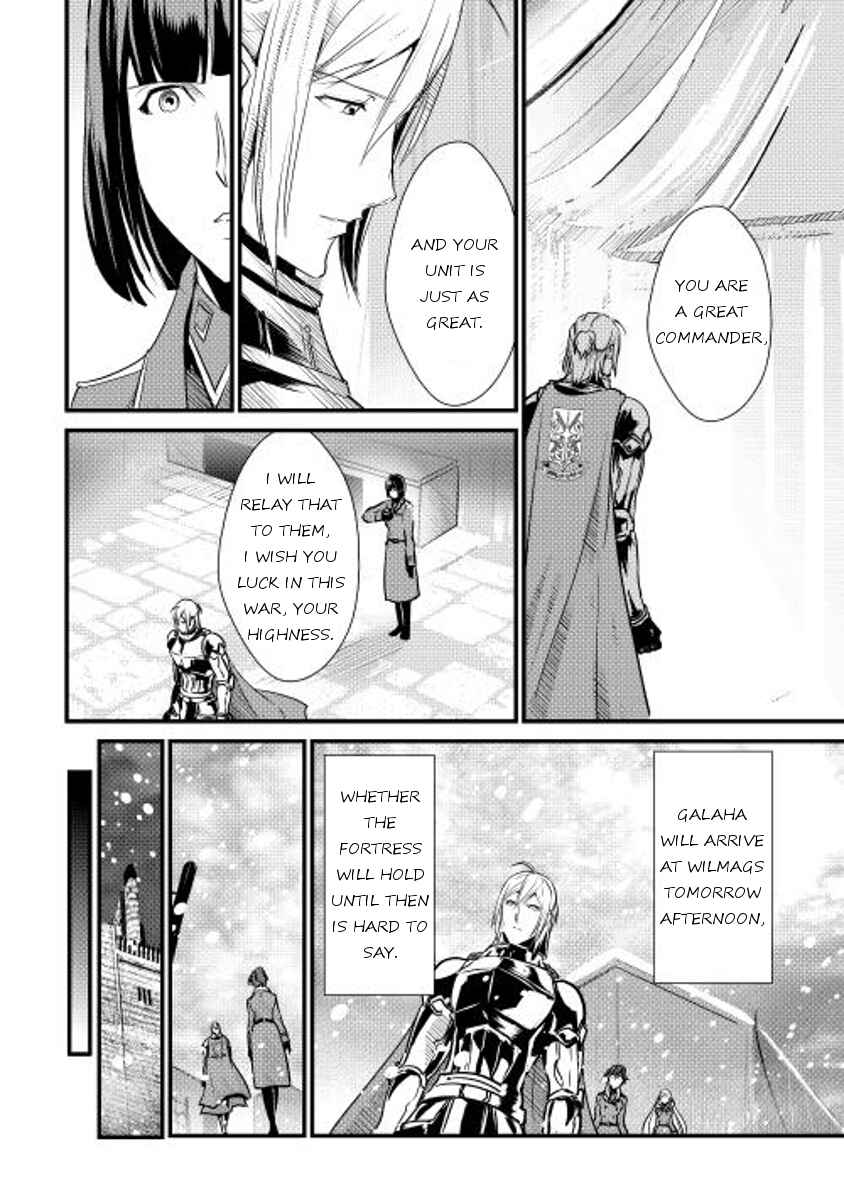 Page 18 Chapter 28 Shiro no Kokoku Monogatari