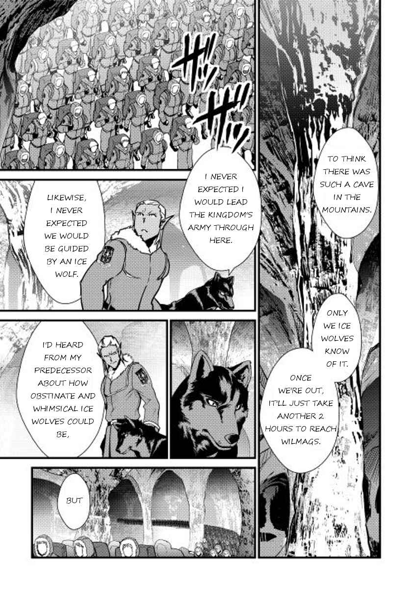 Page 19 Chapter 28 Shiro no Kokoku Monogatari