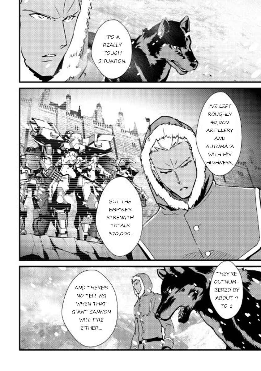 Page 2 Chapter 28 Shiro no Kokoku Monogatari