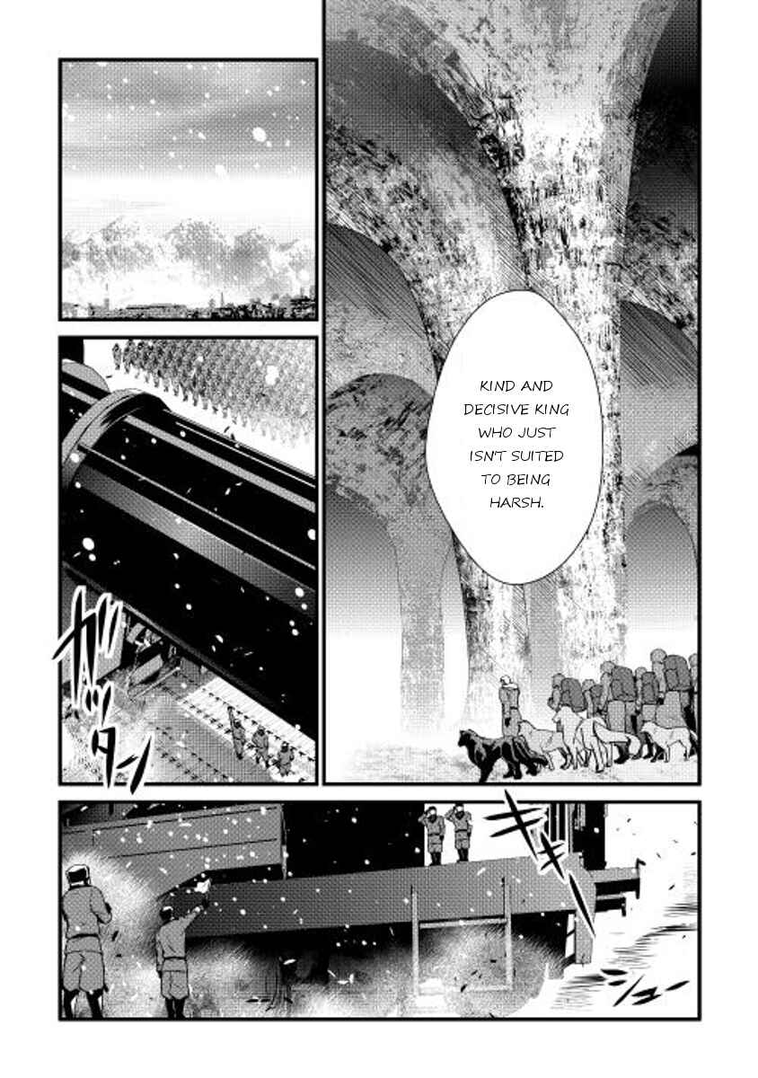 Page 21 Chapter 28 Shiro no Kokoku Monogatari