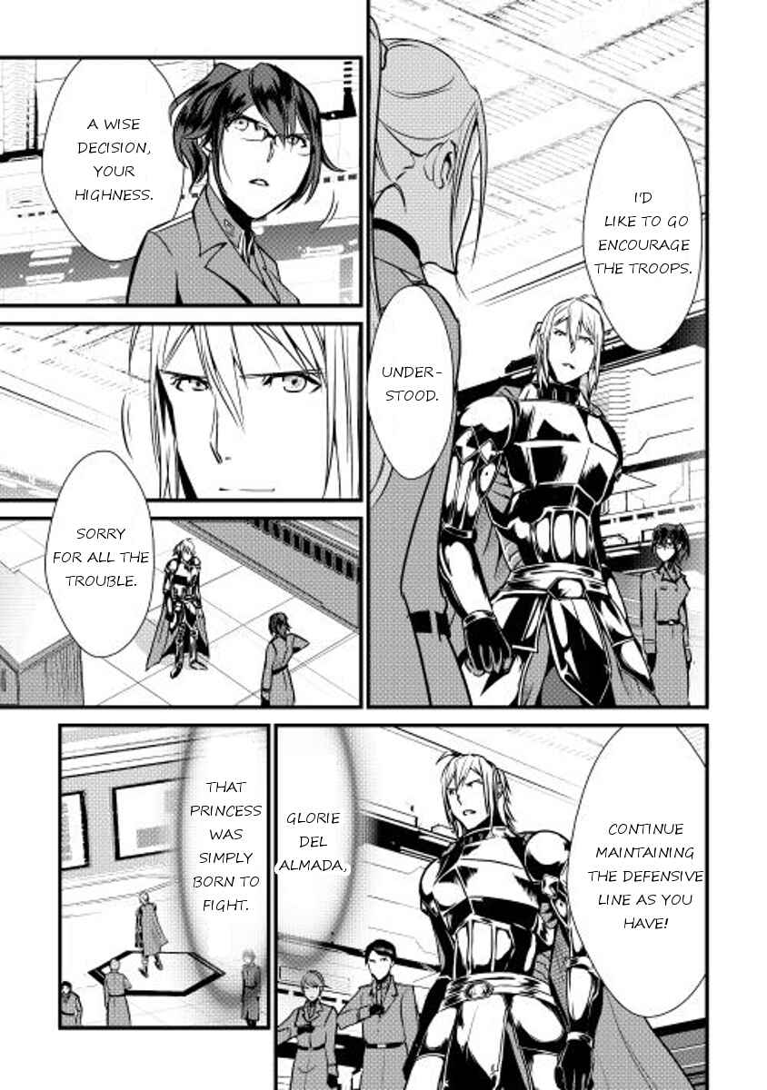 Page 7 Chapter 28 Shiro no Kokoku Monogatari