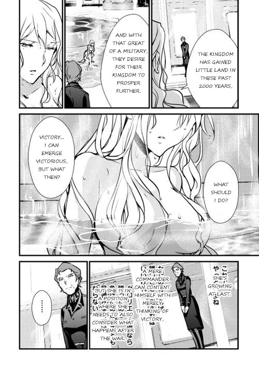 Page 16 Chapter 24 Shiro no Kokoku Monogatari