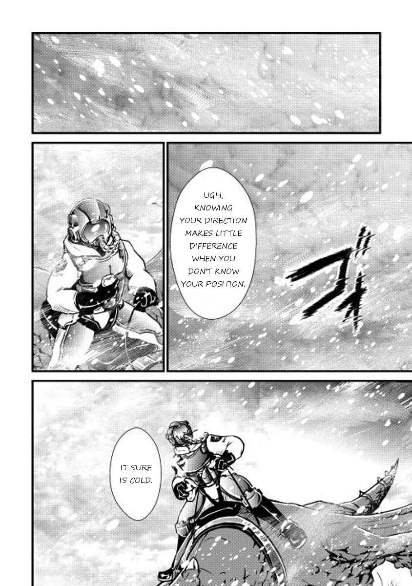Page 18 Chapter 24 Shiro no Kokoku Monogatari