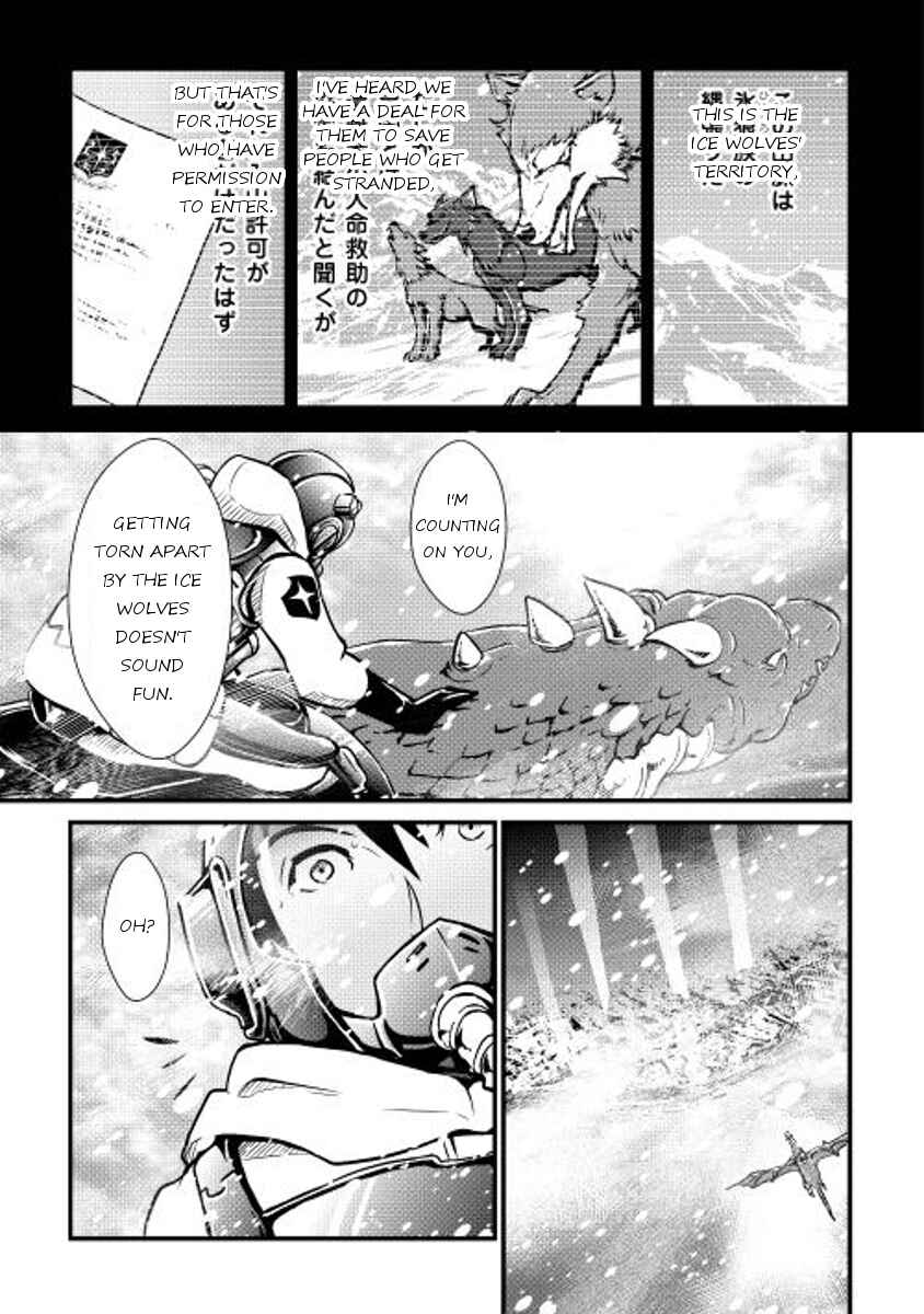 Page 21 Chapter 24 Shiro no Kokoku Monogatari