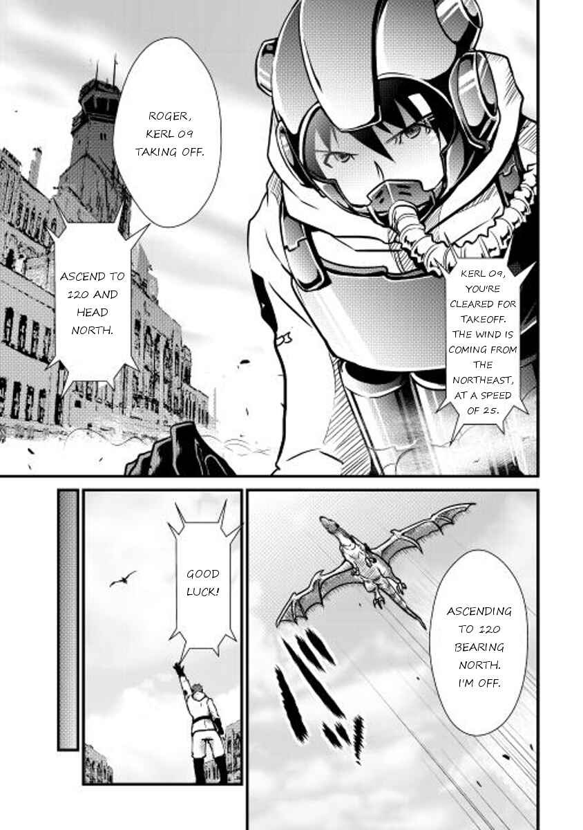 Page 3 Chapter 24 Shiro no Kokoku Monogatari