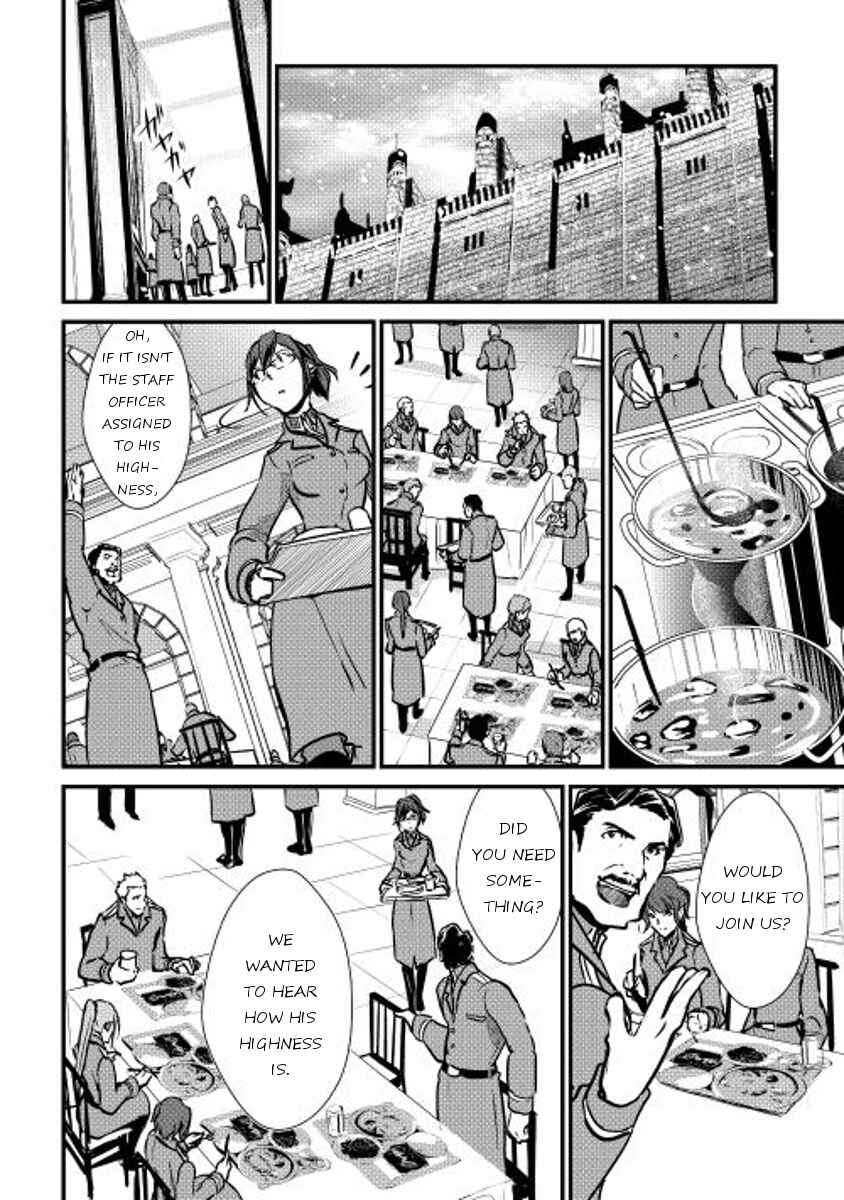 Page 4 Chapter 24 Shiro no Kokoku Monogatari