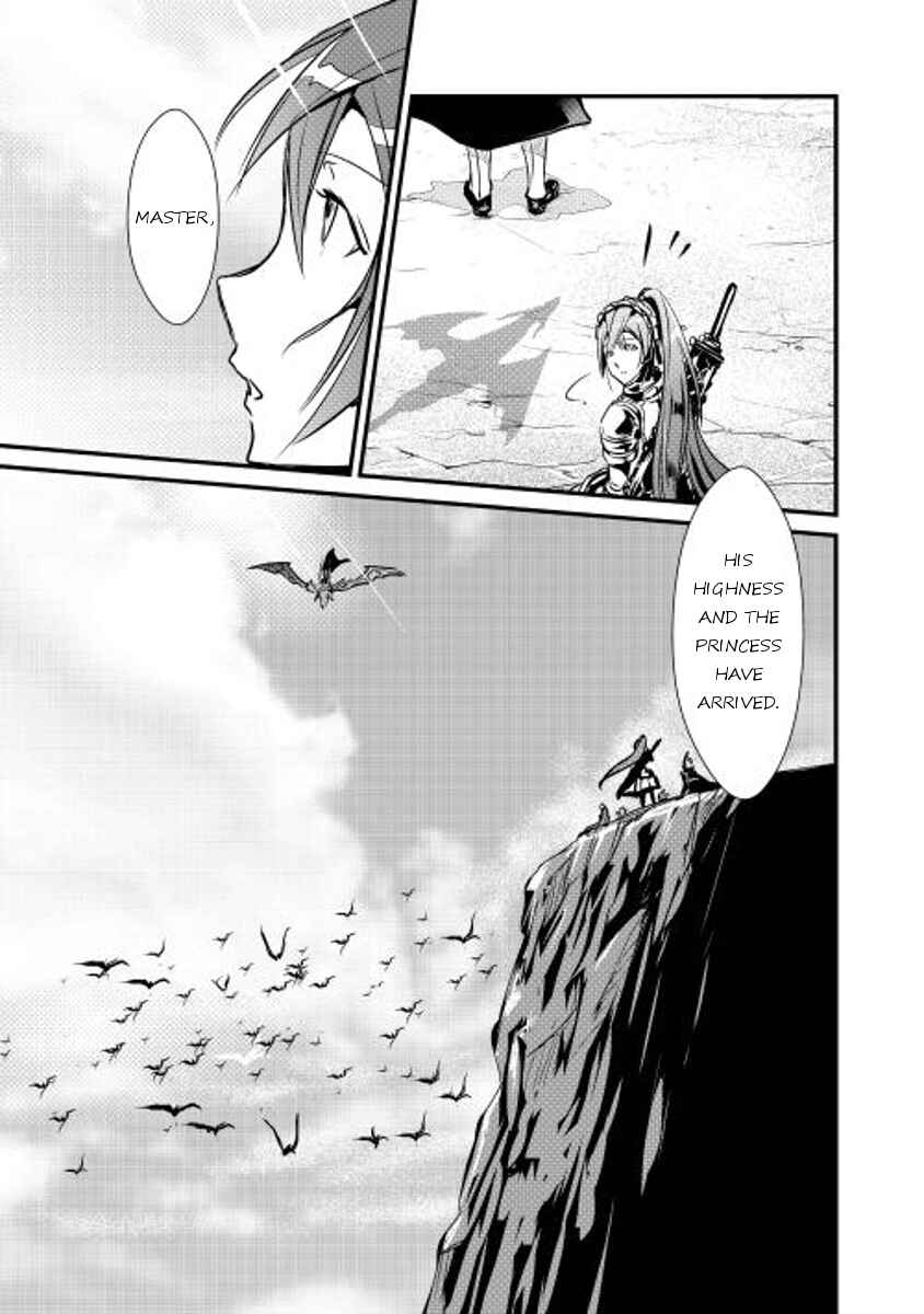 Page 17 Chapter 9 Shiro no Kokoku Monogatari