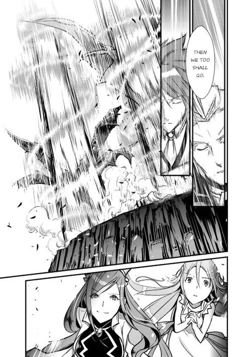 Page 19 Chapter 9 Shiro no Kokoku Monogatari