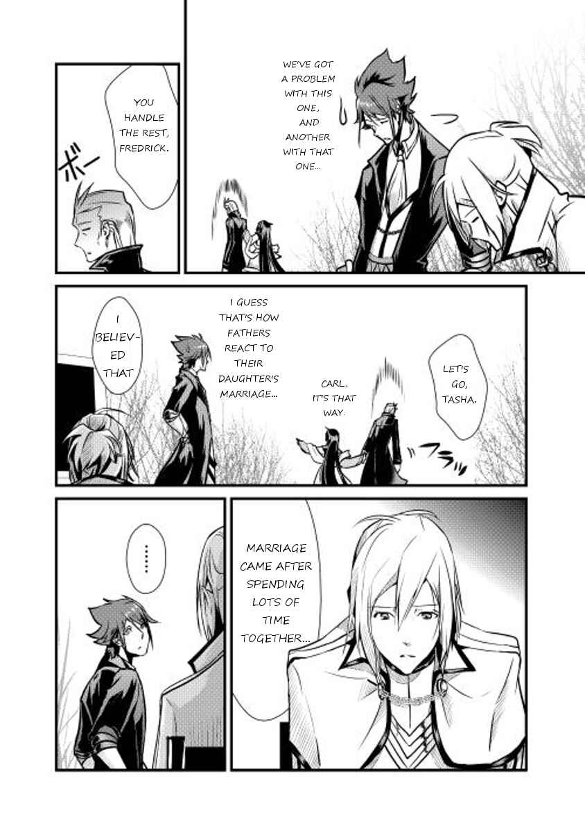 Page 2 Chapter 9 Shiro no Kokoku Monogatari
