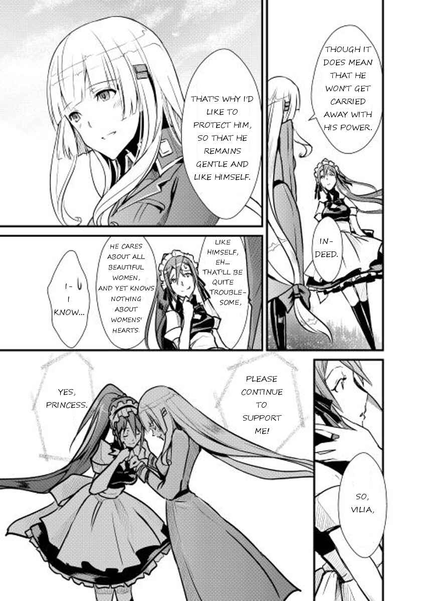 Page 7 Chapter 9 Shiro no Kokoku Monogatari