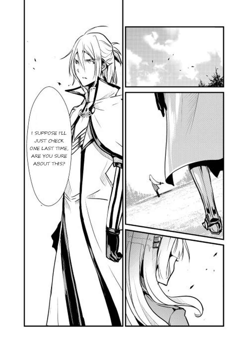Page 8 Chapter 9 Shiro no Kokoku Monogatari