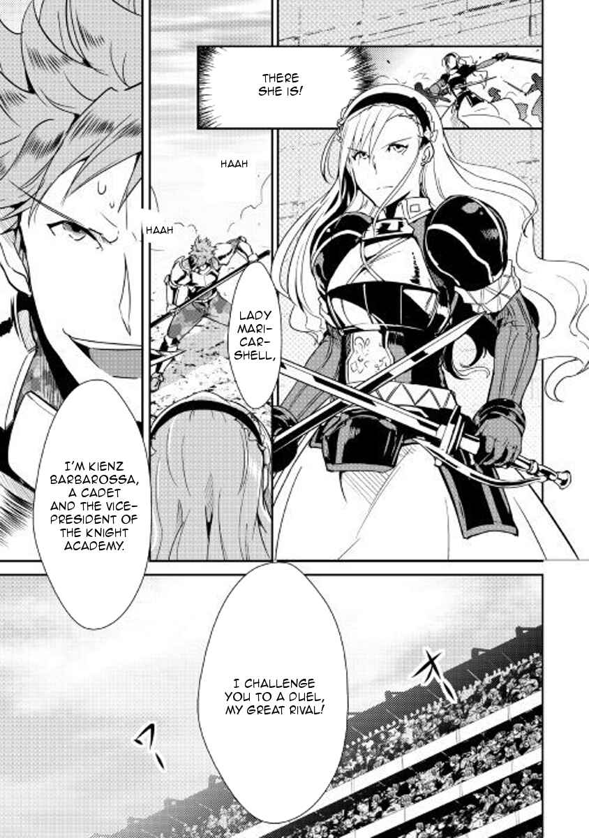 Page 10 Chapter 57 Shiro no Kokoku Monogatari
