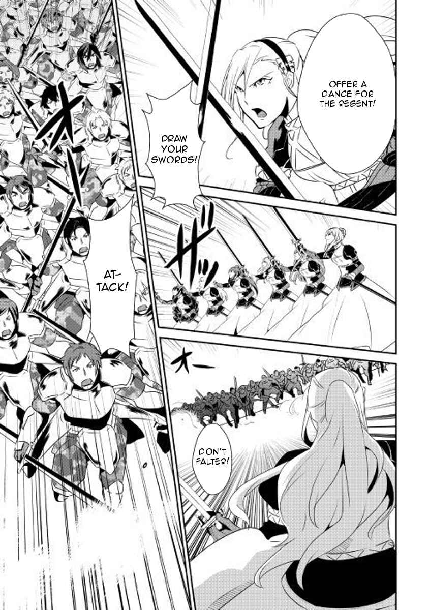 Page 3 Chapter 57 Shiro no Kokoku Monogatari