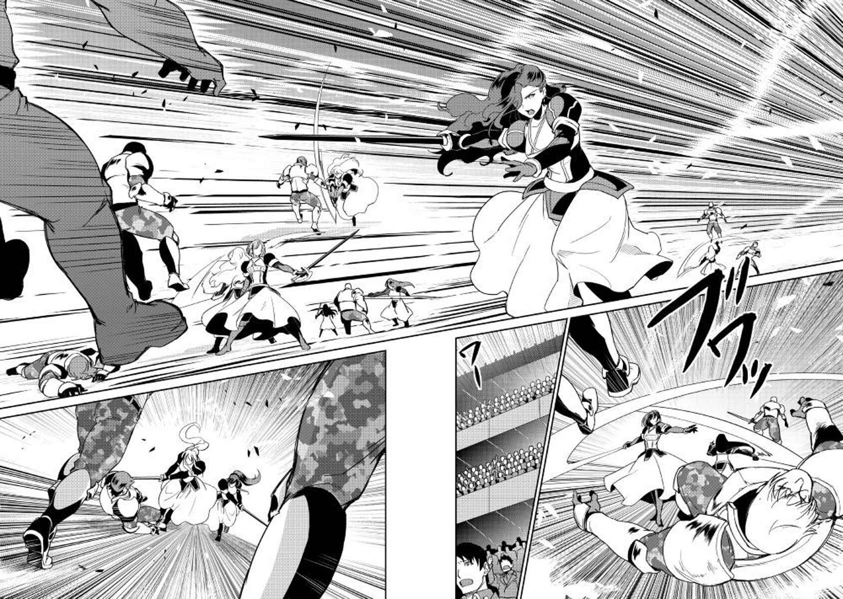 Page 4 Chapter 57 Shiro no Kokoku Monogatari