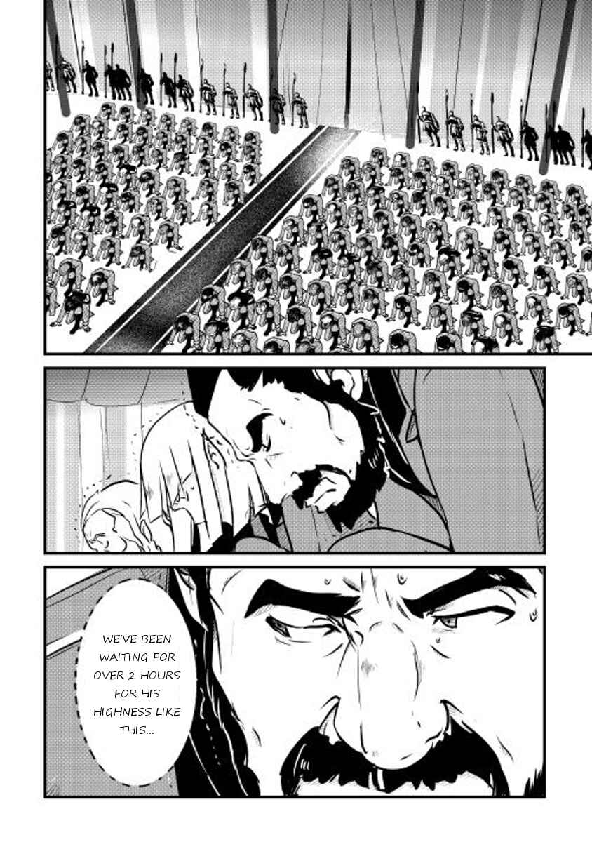 Page 19 Chapter 13 Shiro no Kokoku Monogatari