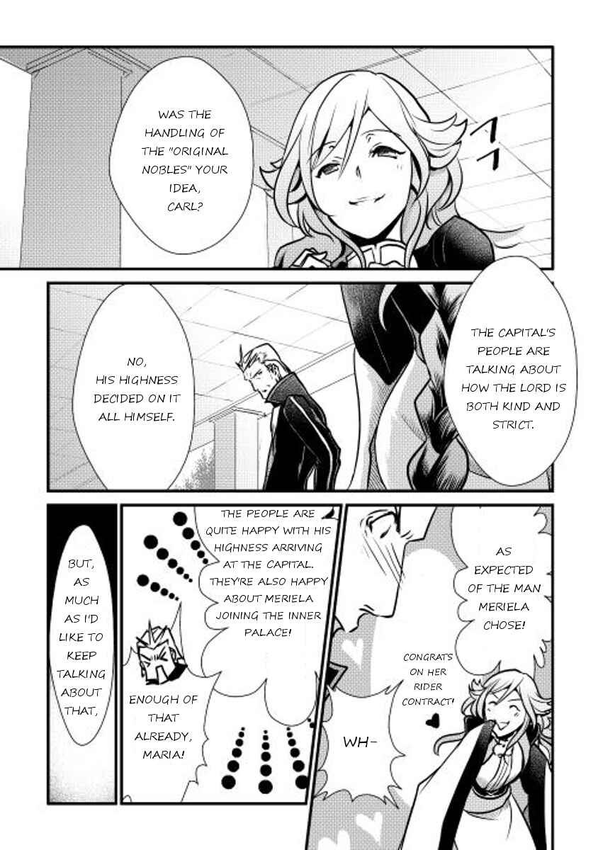 Page 27 Chapter 13 Shiro no Kokoku Monogatari
