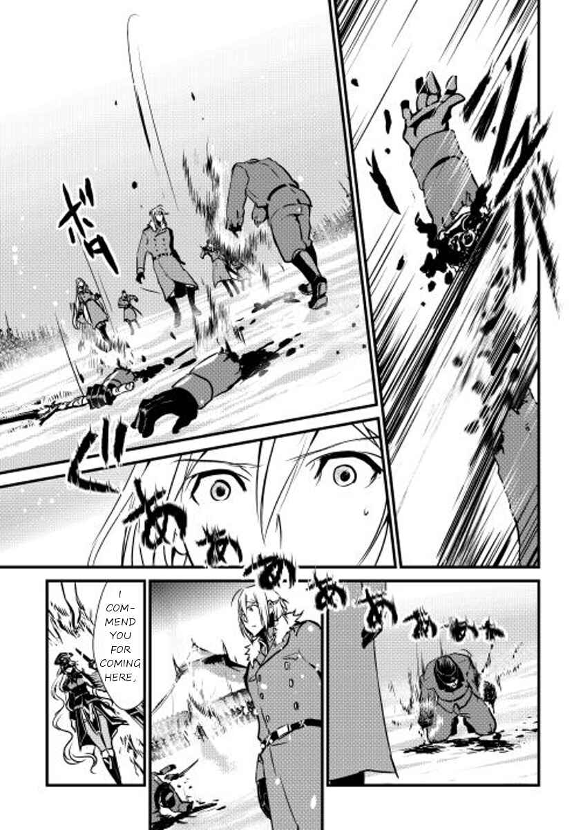 Page 13 Chapter 18 Shiro no Kokoku Monogatari