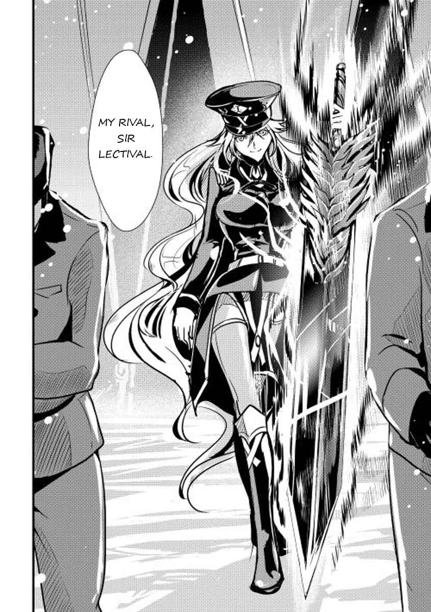 Page 14 Chapter 18 Shiro no Kokoku Monogatari