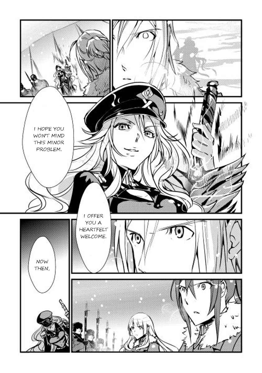 Page 15 Chapter 18 Shiro no Kokoku Monogatari