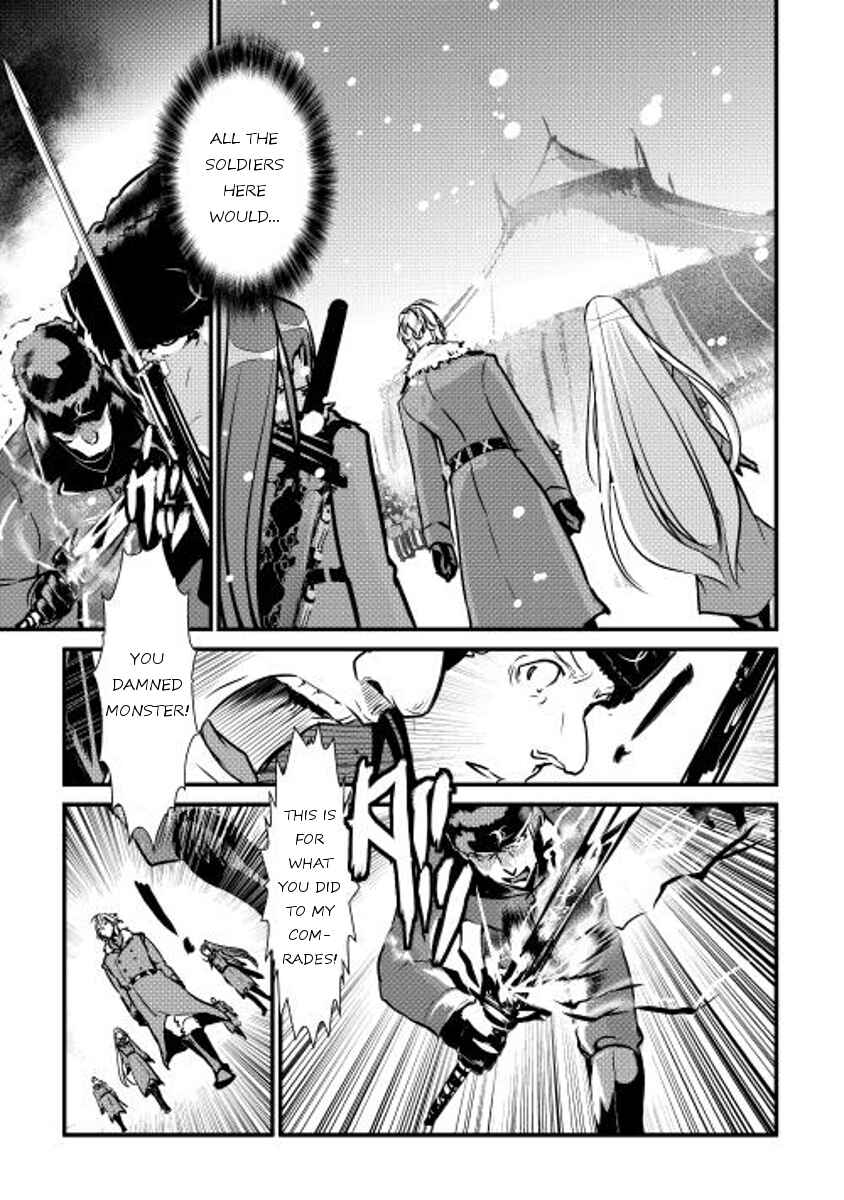 Page 9 Chapter 18 Shiro no Kokoku Monogatari