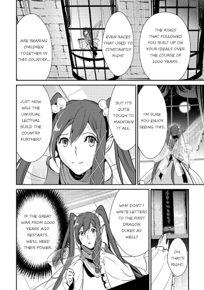Page 10 Chapter 42 Shiro no Kokoku Monogatari