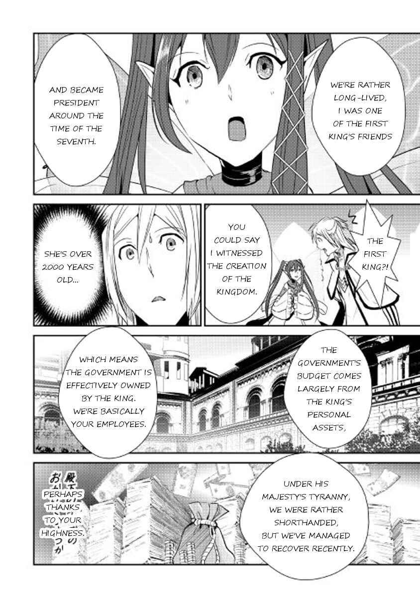 Page 2 Chapter 42 Shiro no Kokoku Monogatari