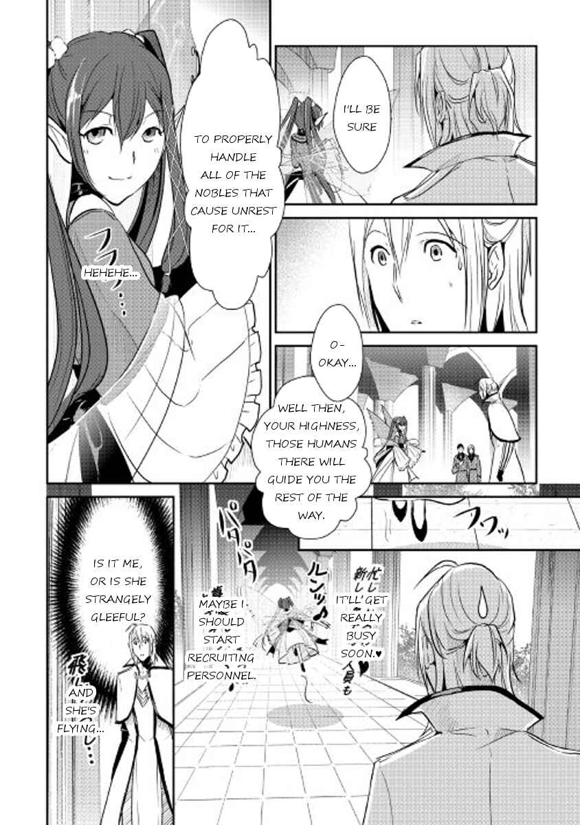 Page 6 Chapter 42 Shiro no Kokoku Monogatari