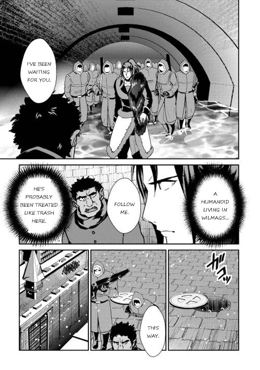 Page 14 Chapter 30 Shiro no Kokoku Monogatari
