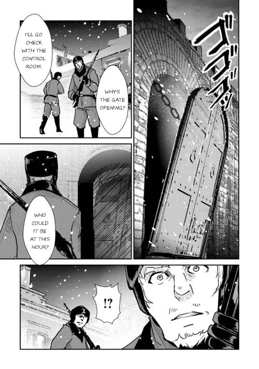 Page 16 Chapter 30 Shiro no Kokoku Monogatari