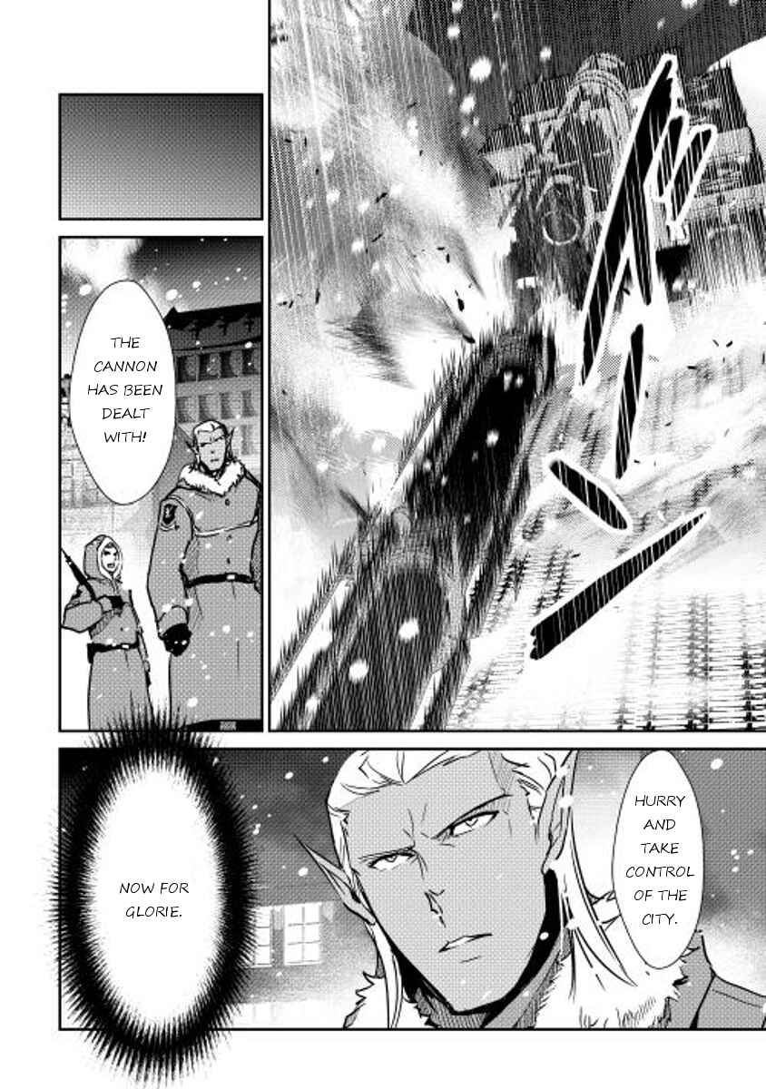 Page 22 Chapter 30 Shiro no Kokoku Monogatari