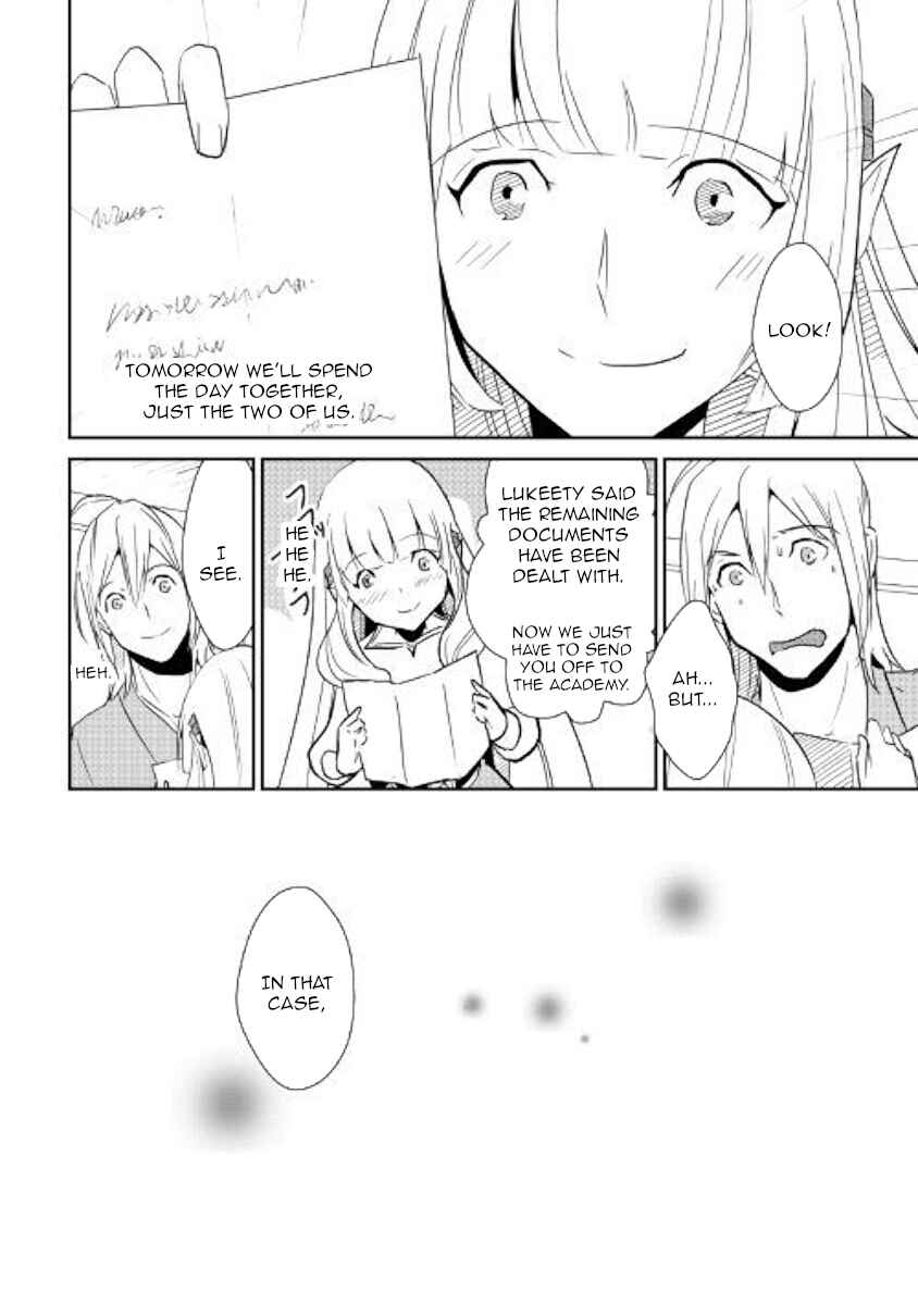 Page 17 Chapter 64.2 Shiro no Kokoku Monogatari