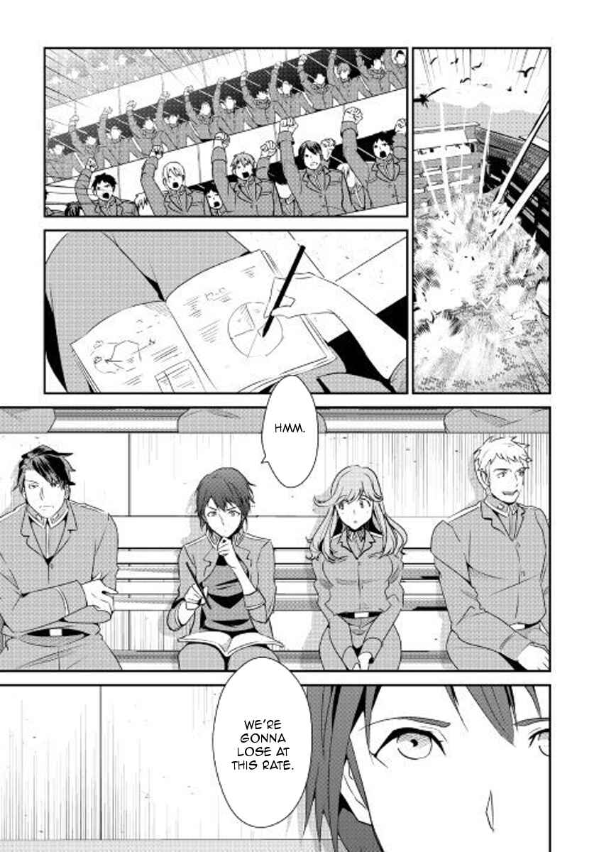 Page 10 Chapter 56 Shiro no Kokoku Monogatari