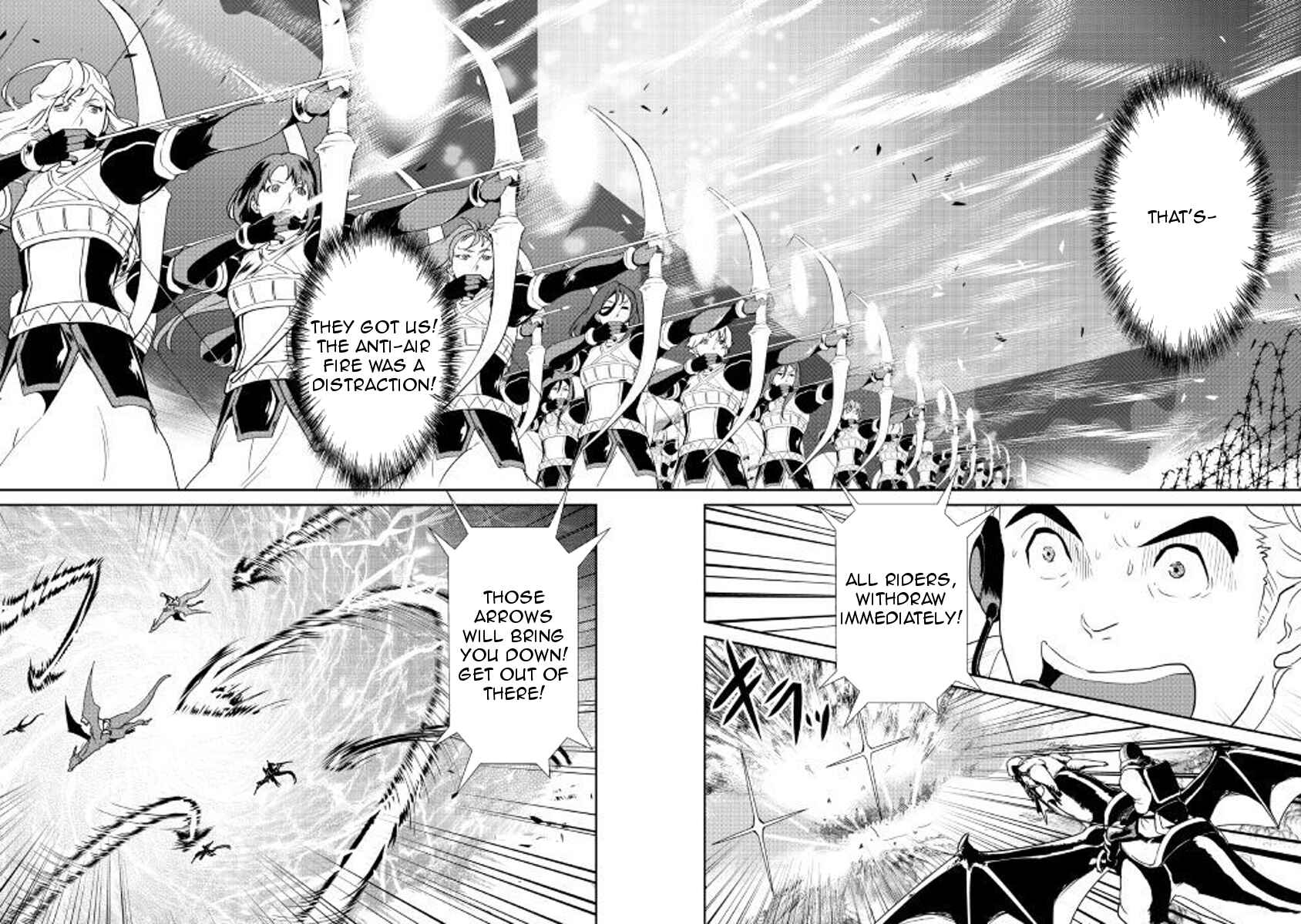 Page 15 Chapter 56 Shiro no Kokoku Monogatari