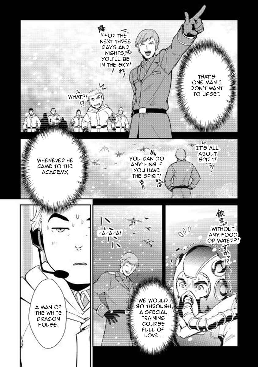 Page 4 Chapter 56 Shiro no Kokoku Monogatari