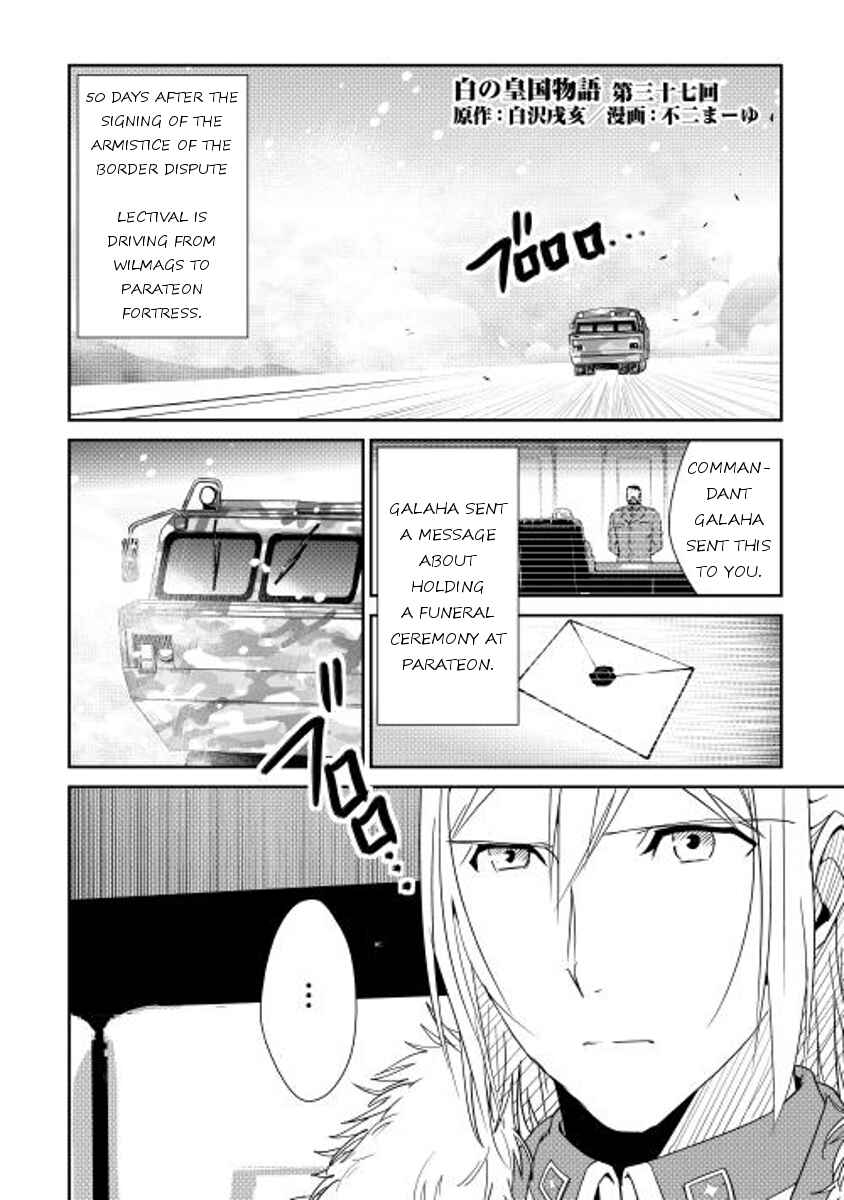 Page 1 Chapter 37 Shiro no Kokoku Monogatari
