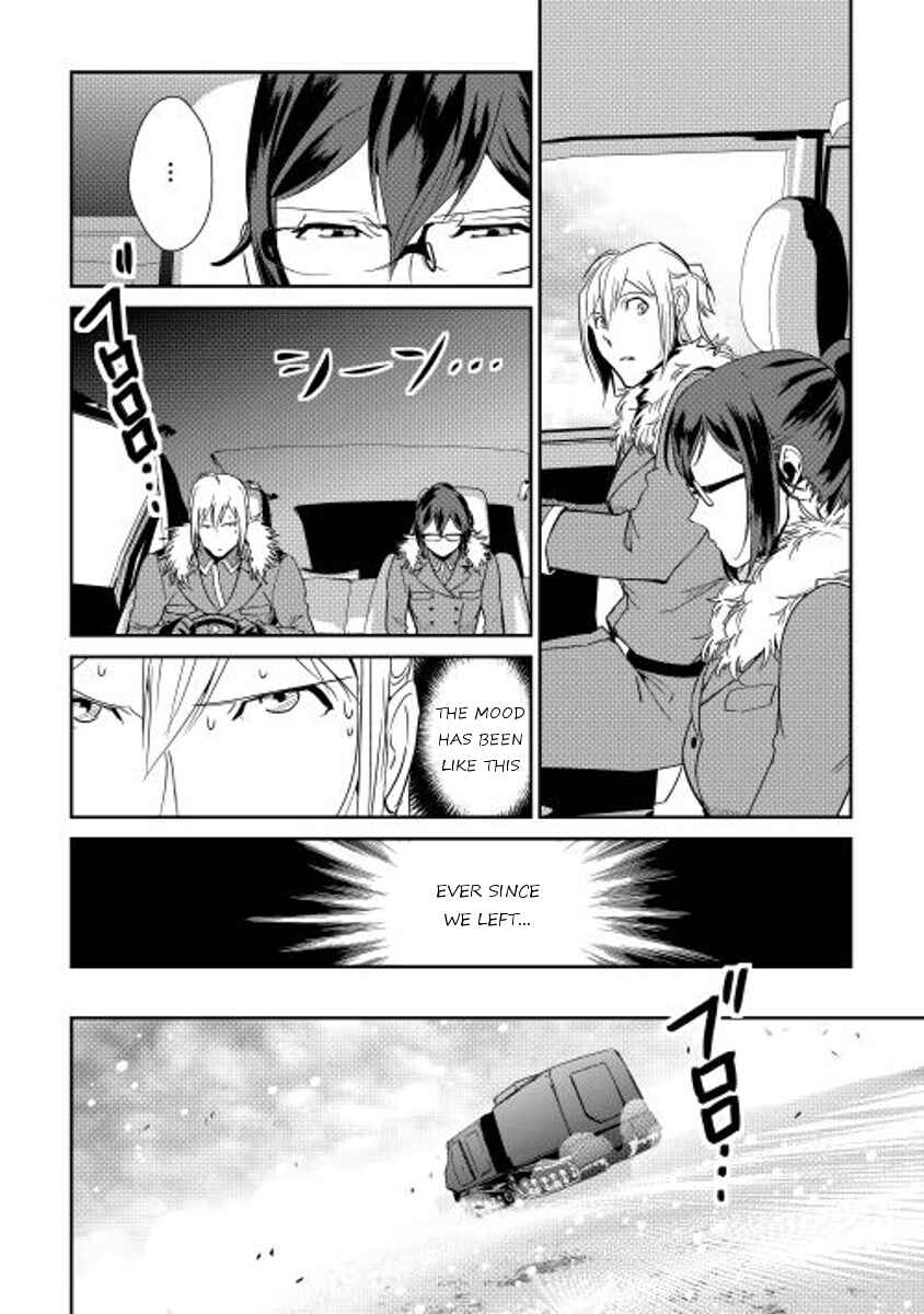 Page 11 Chapter 37 Shiro no Kokoku Monogatari