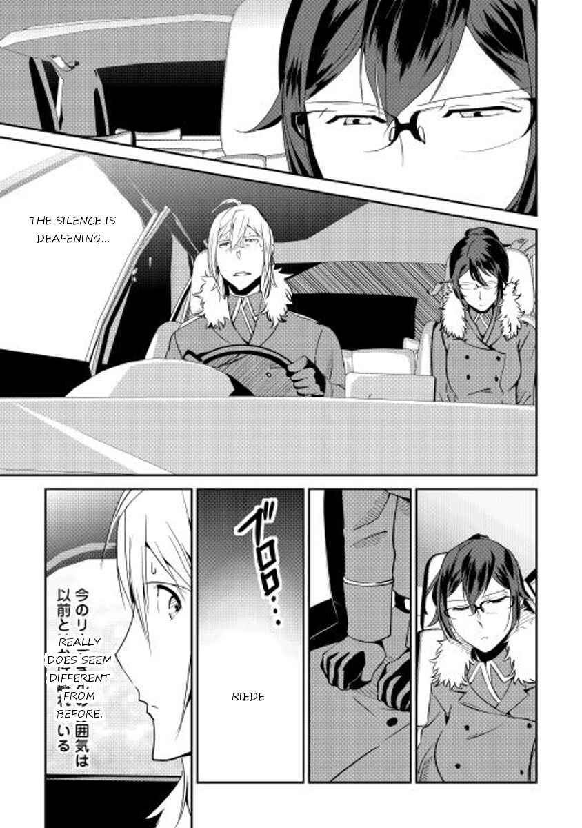 Page 12 Chapter 37 Shiro no Kokoku Monogatari